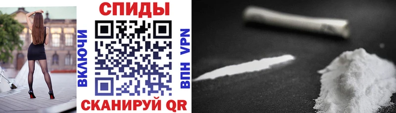 АМФ 97% Невельск