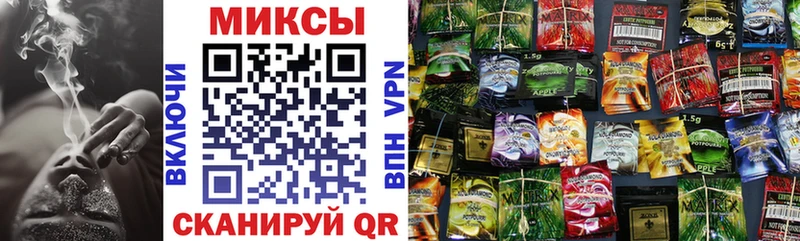 БУТИРАТ BDO 33% где купить Невельск