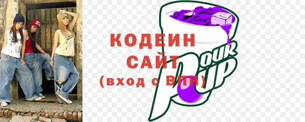 spice Нефтекумск
