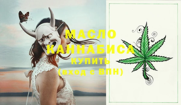 spice Нефтекумск