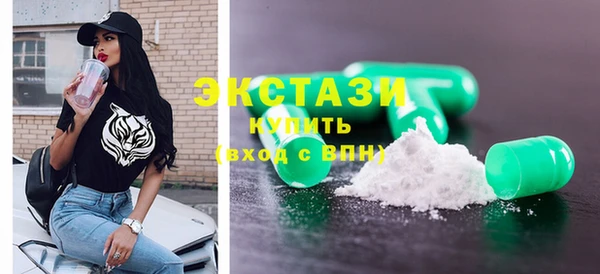 каннабис Нефтегорск