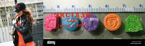 твердый Наволоки