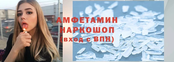 МДПВ Новозыбков