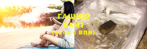 mix Нея