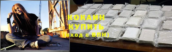 твердый Нязепетровск