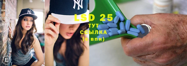 круглые Навашино