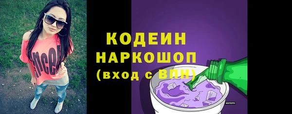 каннабис Нефтегорск