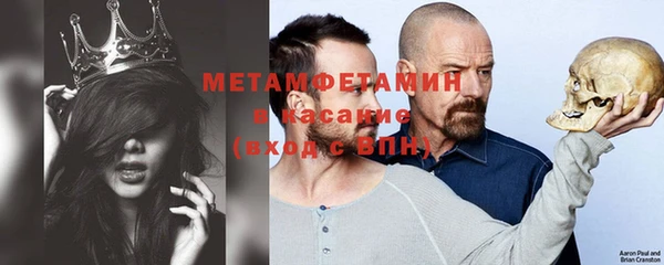 круглые Навашино