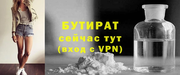 СК Армянск