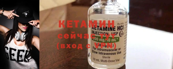 каннабис Нефтегорск