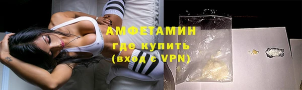 mdma Дмитров