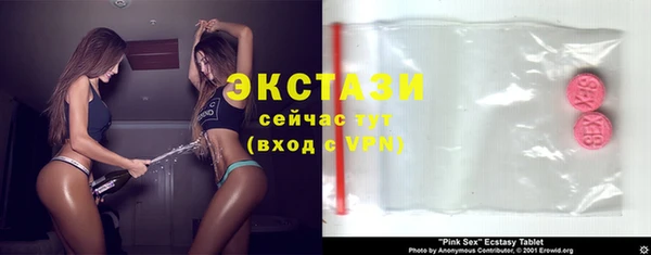 каннабис Нефтегорск