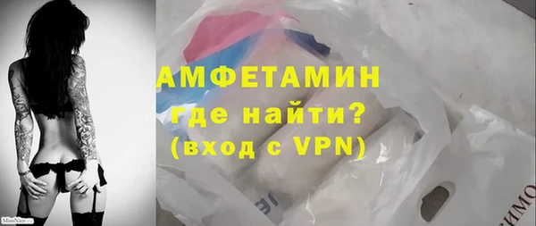 МДПВ Новозыбков
