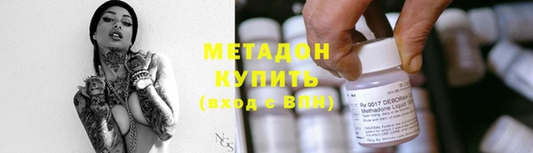 мдпв Новодвинск