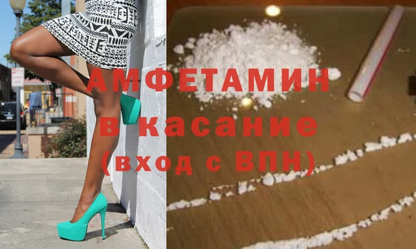 ГАЛЛЮЦИНОГЕННЫЕ ГРИБЫ Надым