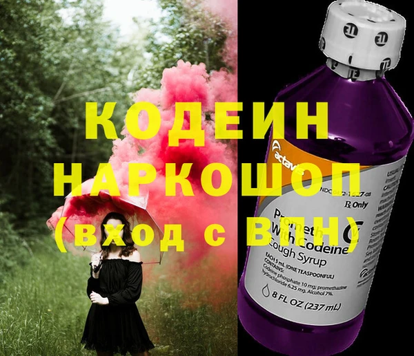 mdma Дмитров