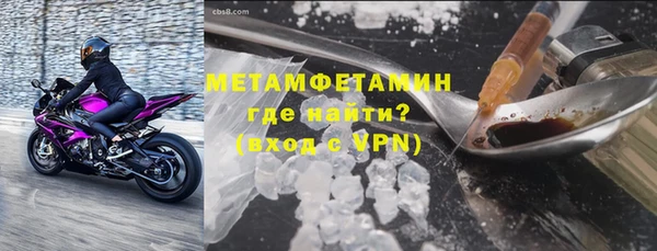 твердый Наволоки