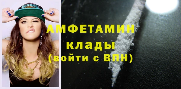 МДПВ Новозыбков