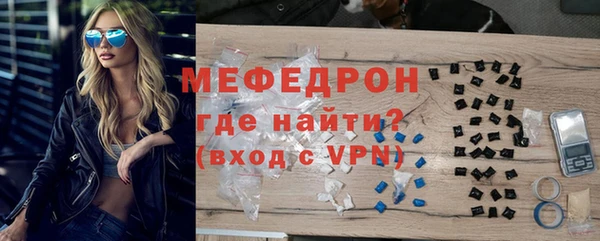 СК Аркадак