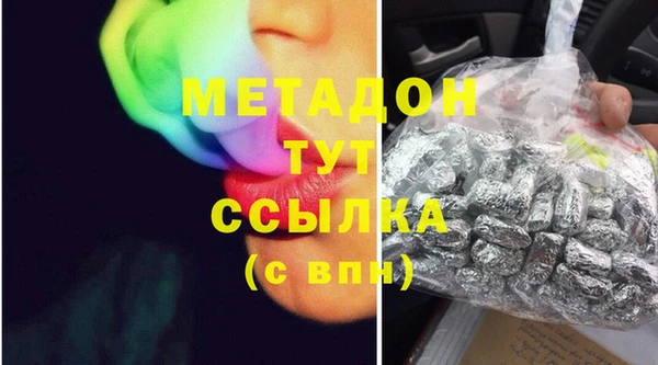 mix Нея