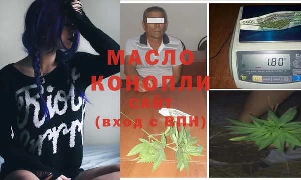 твердый Наволоки