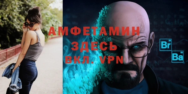 мдпв Новодвинск