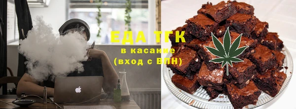 каннабис Нефтегорск