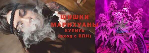 круглые Навашино