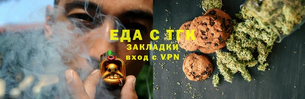 mix Нея