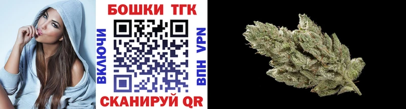 Конопля VHQ Невельск